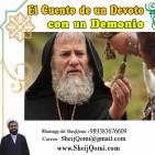 Cuento de un devoto de los Hijos de Israel con el Demonio y la Prostituta