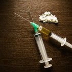 La Brújula de la Ciencia s09e02: Vacunas contra las drogas adictivas