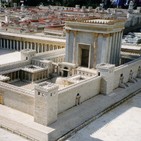 ENIGMA EXPRESS: La destrucción del Templo de Jerusalén