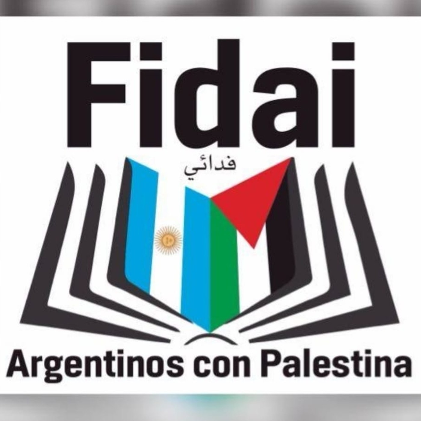 Escuela de Formación Política Palestina Libre