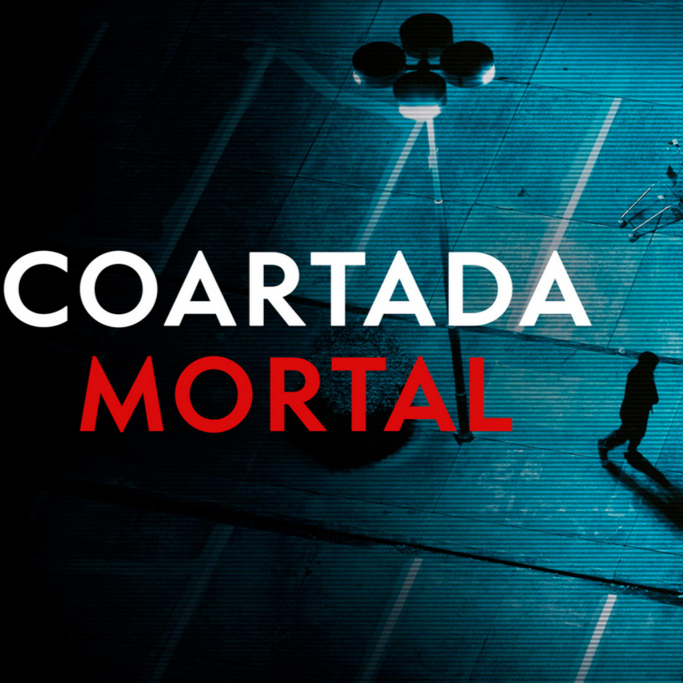 Coartada mortal