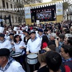 Móvil desde el BA Celebra 2018