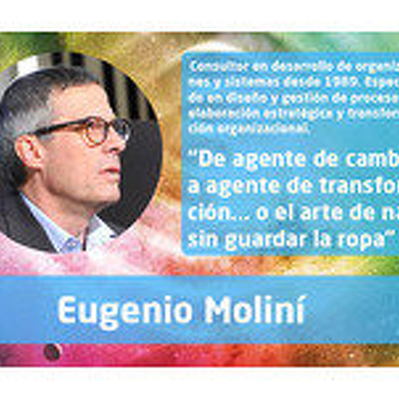 Euskampus Curso de Verano 2014