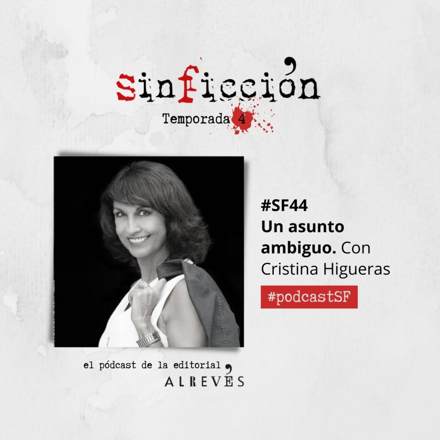 Sin Ficcion
