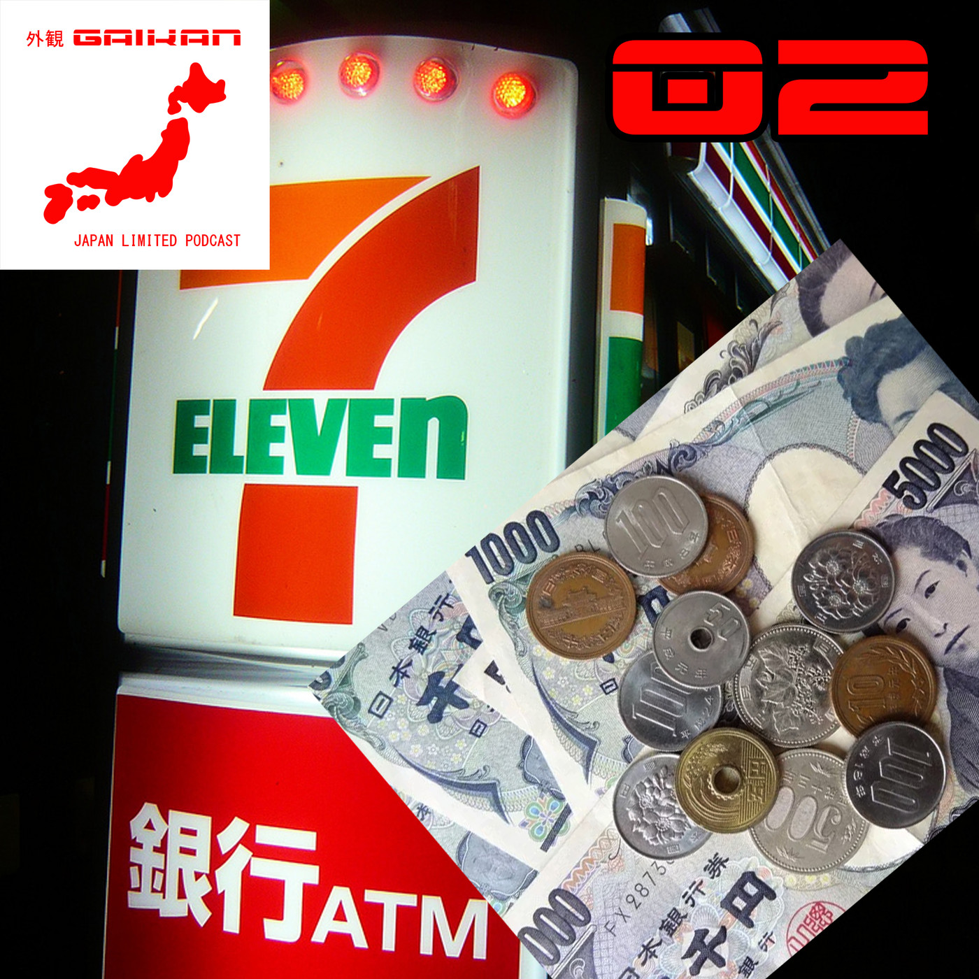 GAIKAN Japan Limited - Pódcast de Japón