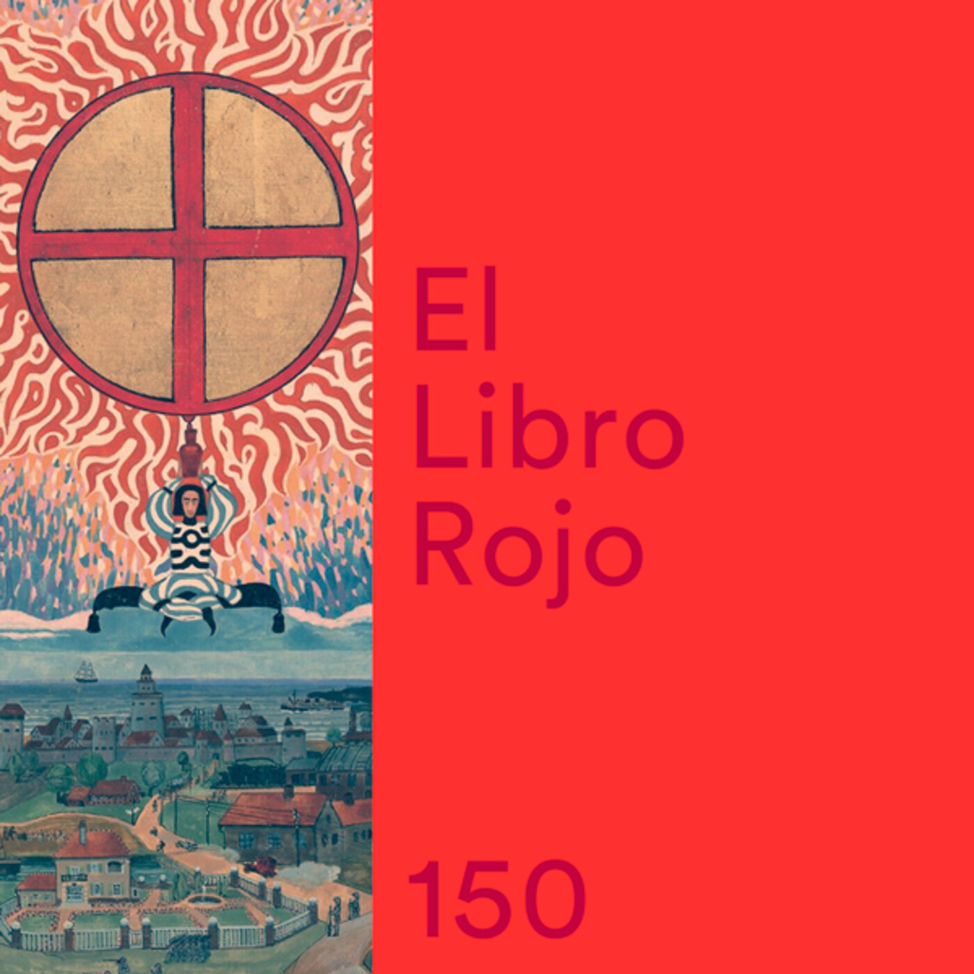 El Libro Rojo de Ritxi Ostáriz