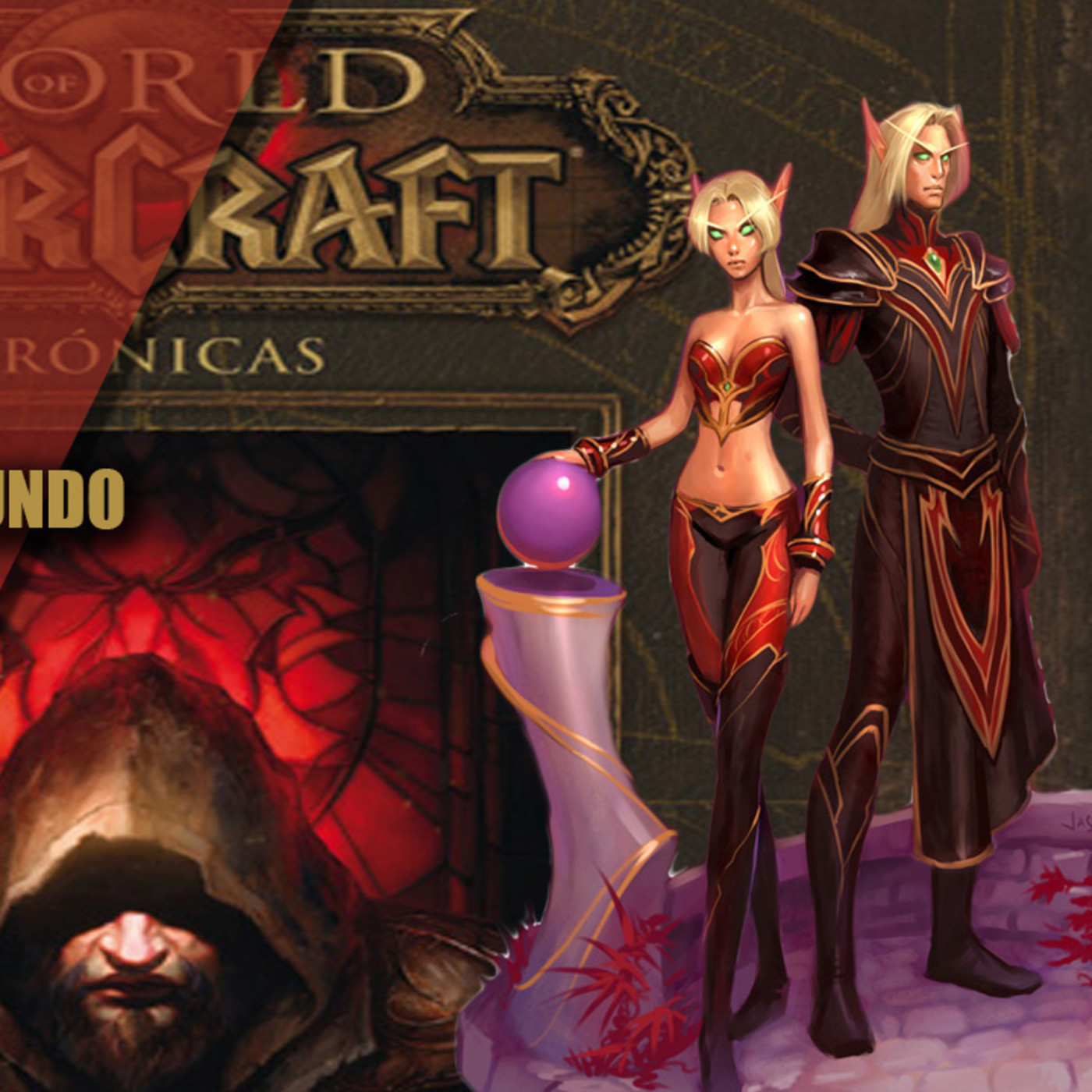 WARCRAFT||CRONICAS VOL.1