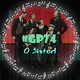 Generación Playlist 74 O Sister!