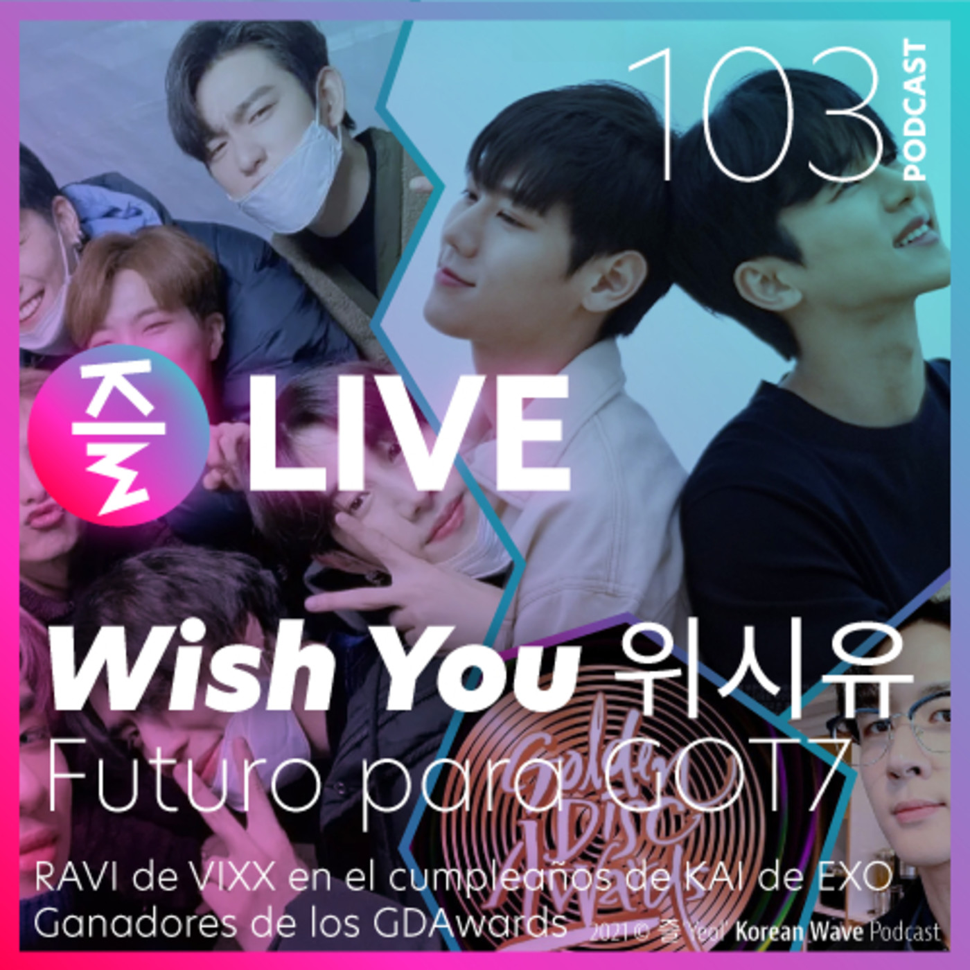 ykoreanwave