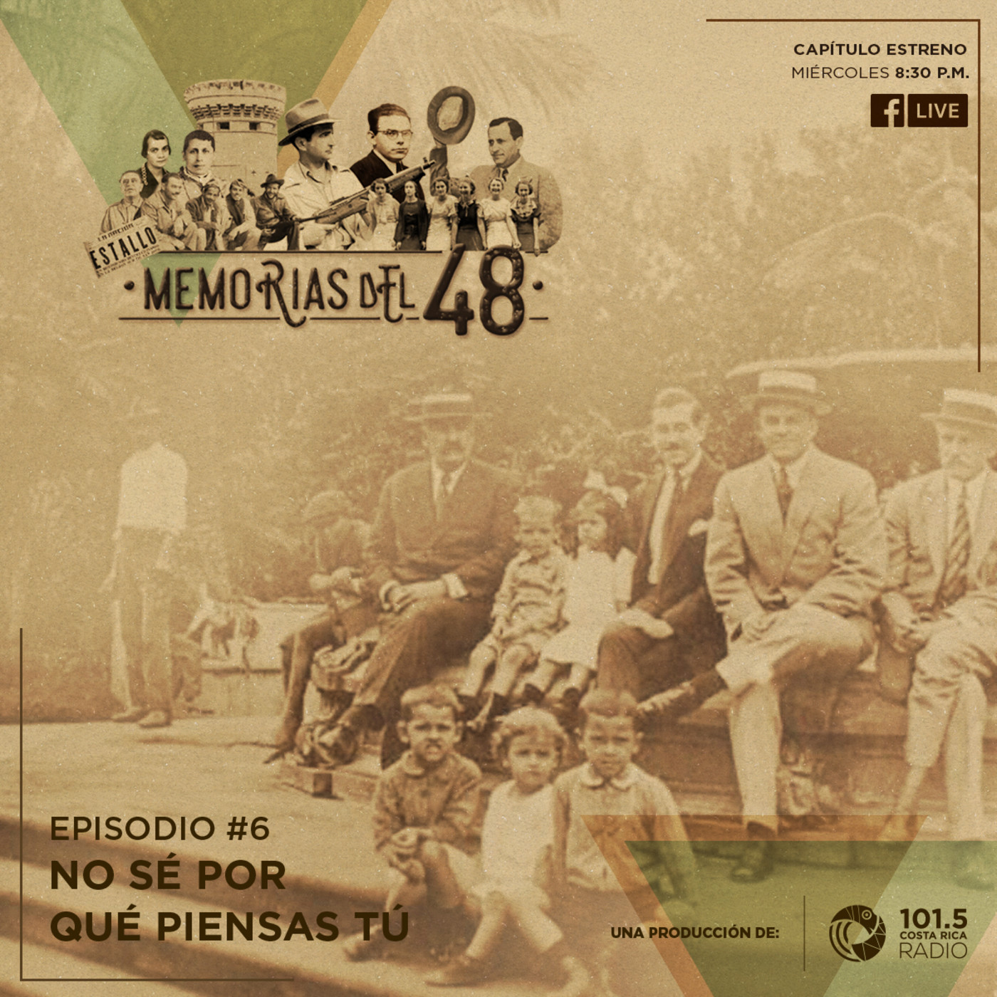 Memorias del 48