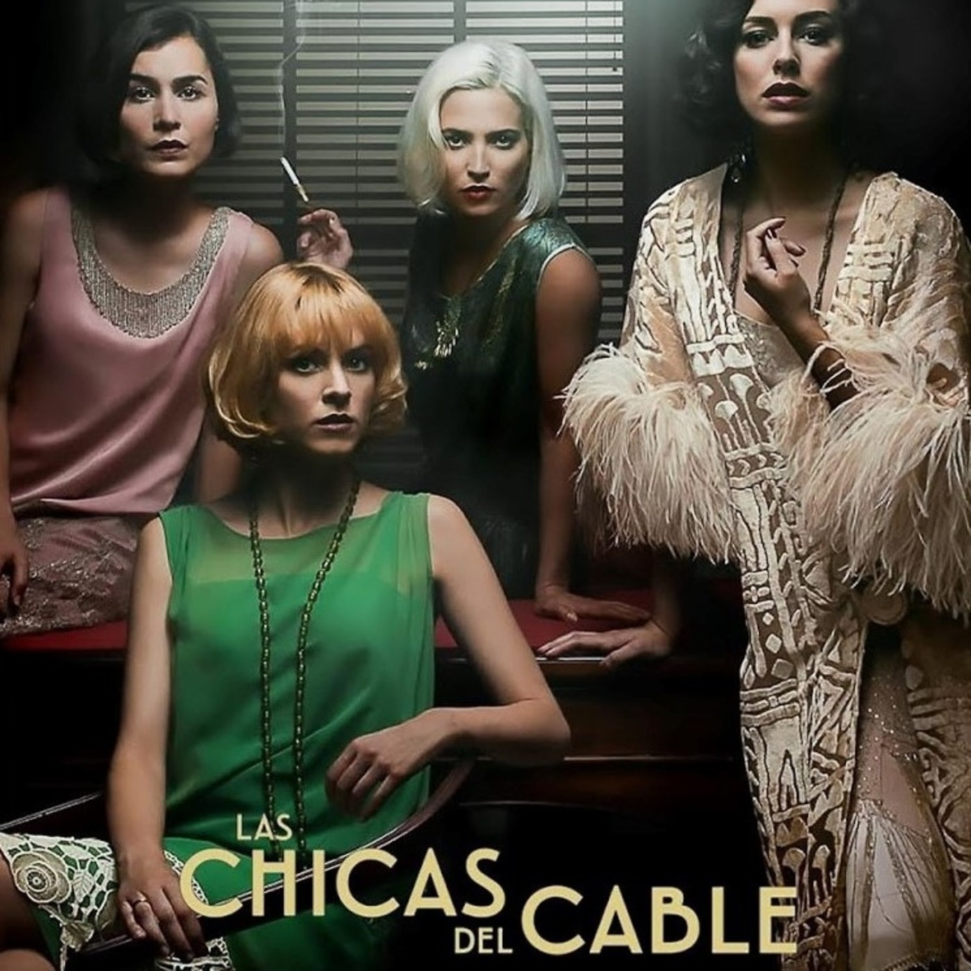 Escuchando Peliculas