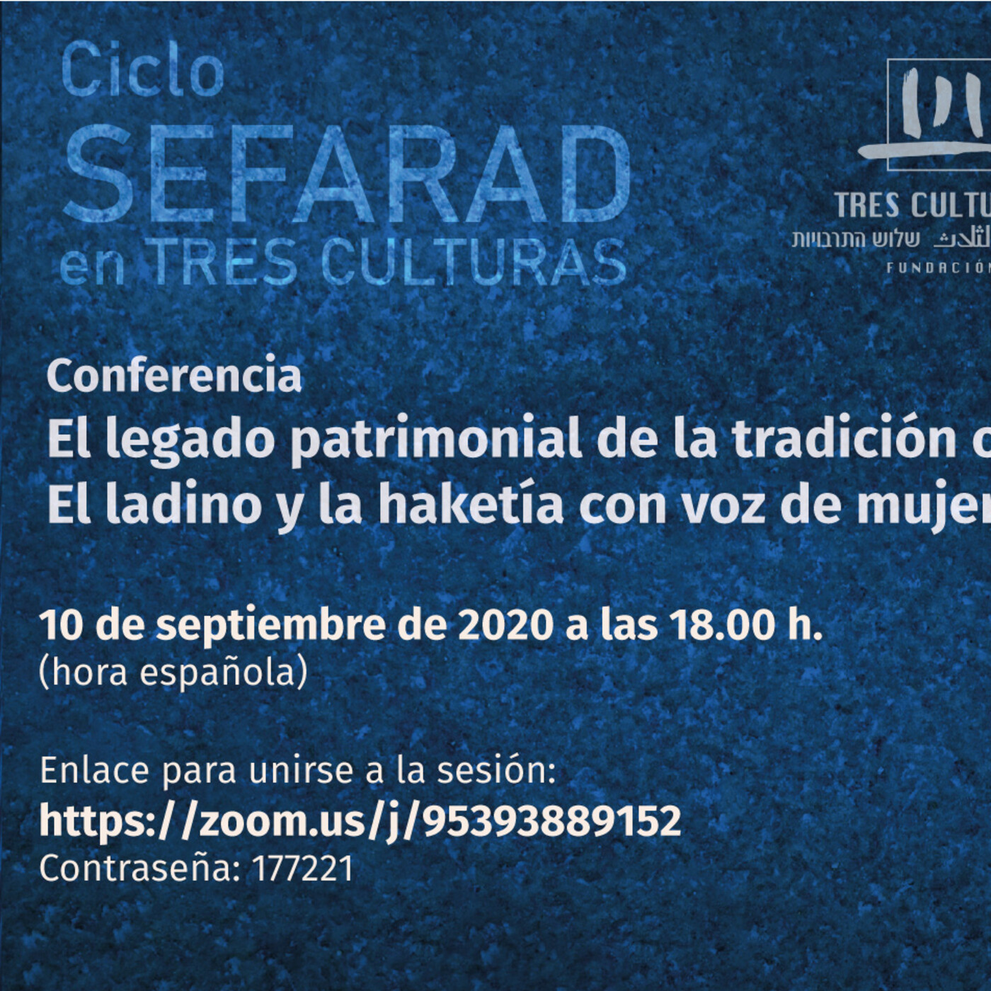 Fundación Tres Culturas