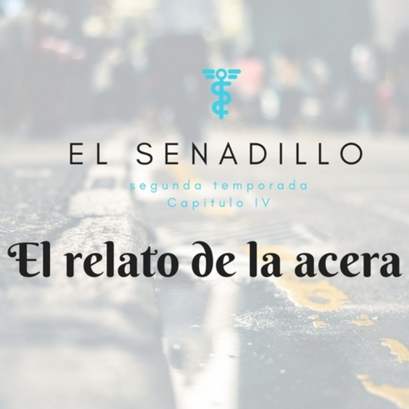 El Senadillo