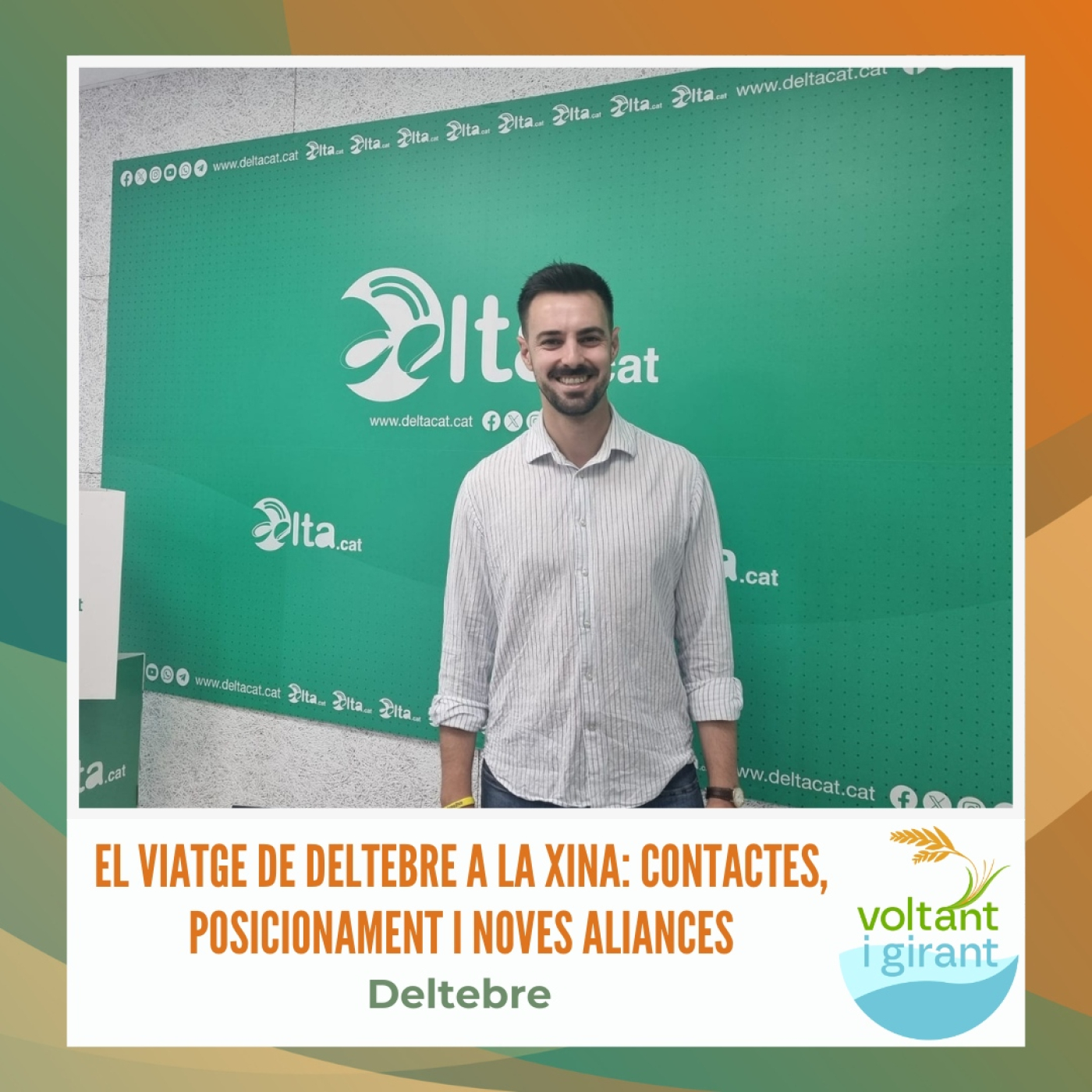 El viatge de Deltebre a la Xina: contactes, posicionament i noves aliances episode artwork