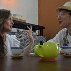 S1.EP11. ¿Qué es lo peor que puede pasar? Social media -Time out