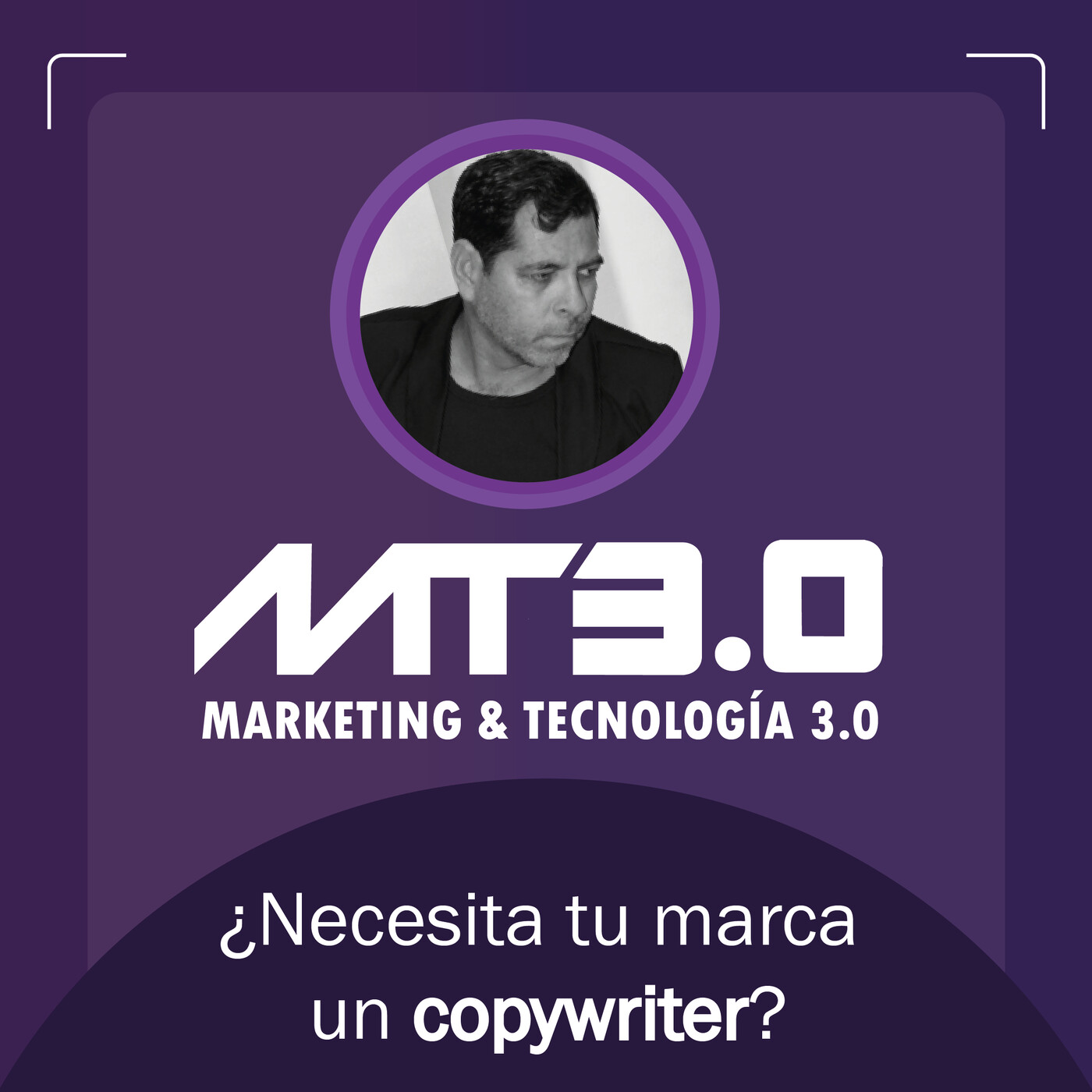 Marketing & Tecnología 3.0