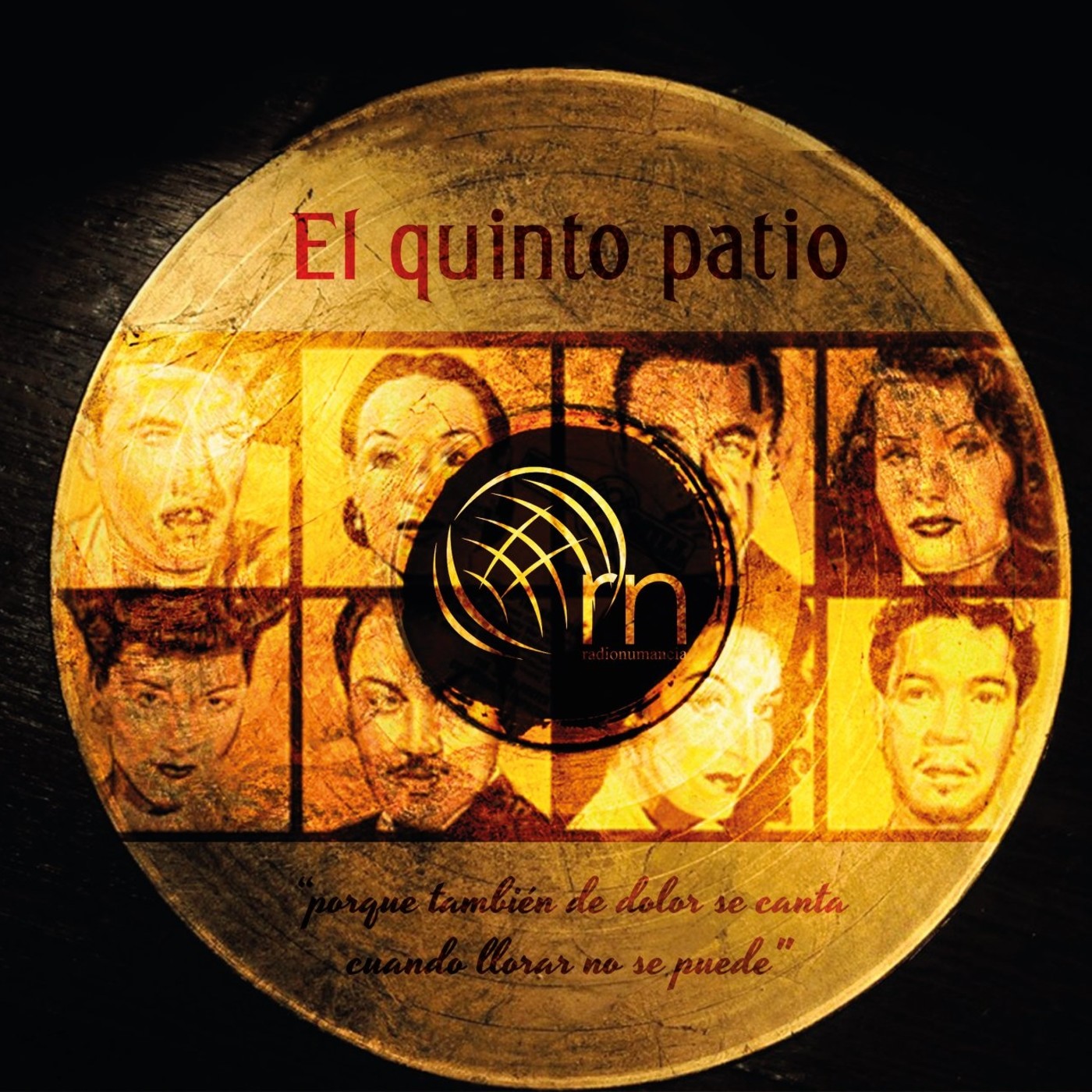 El Quinto Patio
