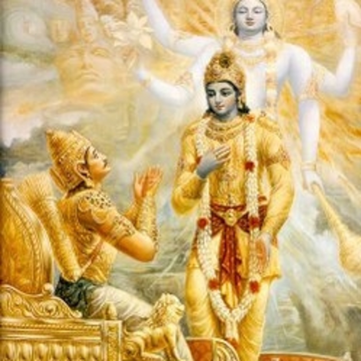 EL BHAGAVAD GITA