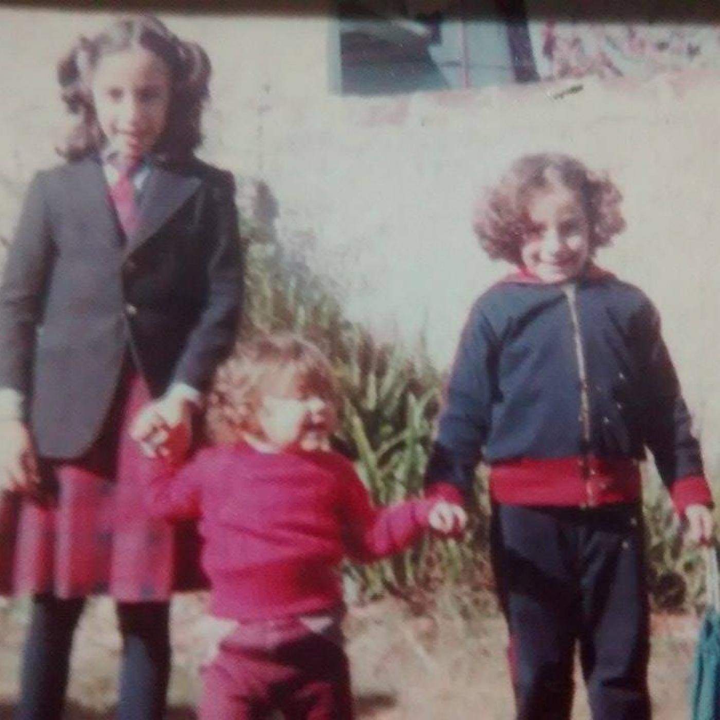 Archivo oral Madre del Buen consejo