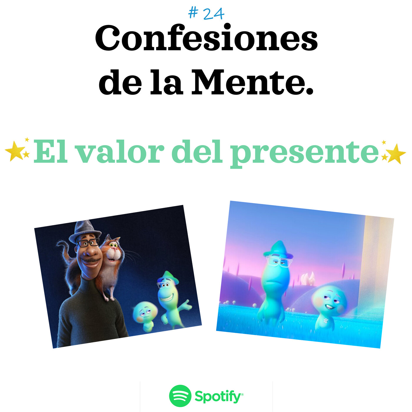 Confesiones de la Mente