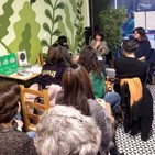 Presentación La Madeja nº9 Fronteras