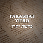 Parashat Yitro - 2020