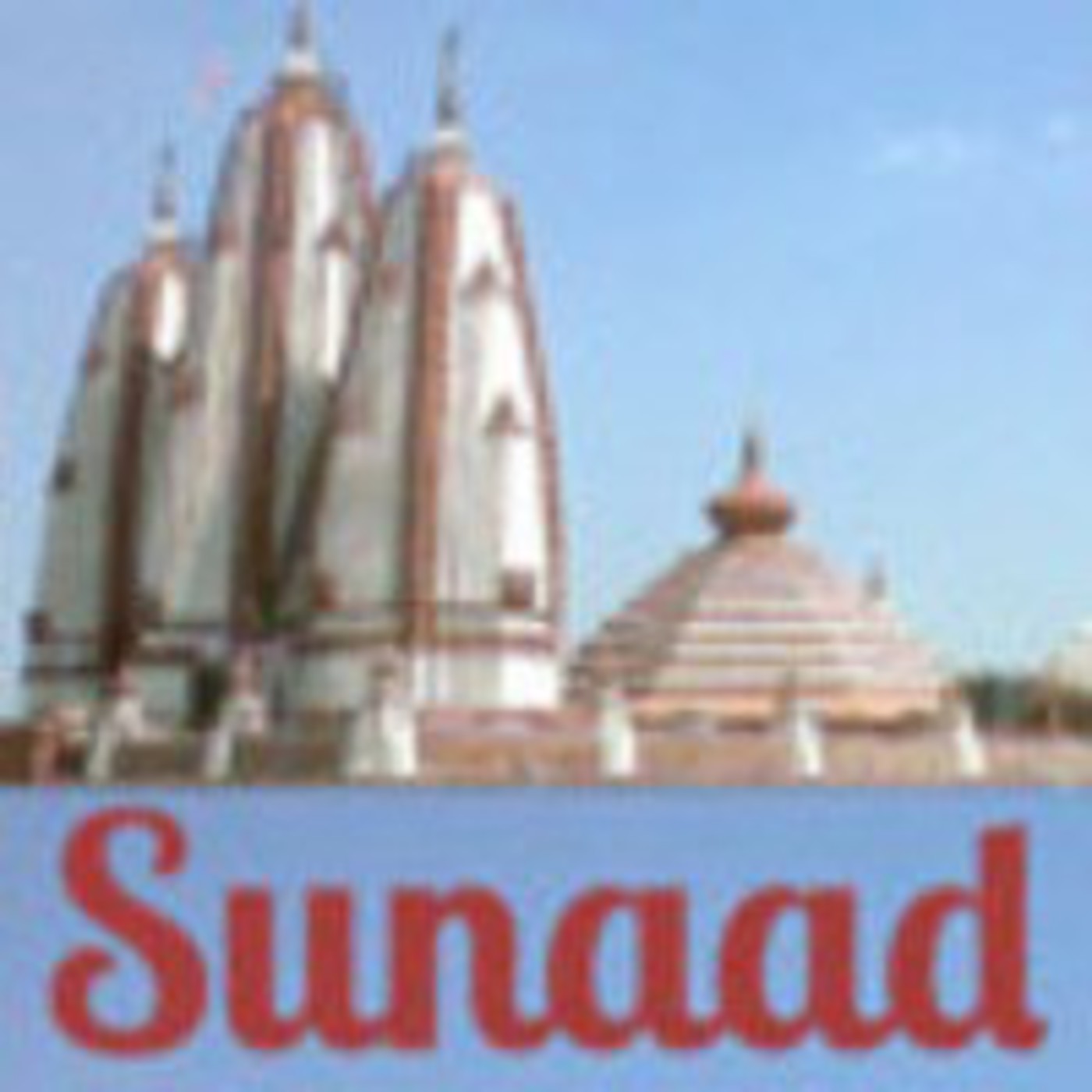 Sunaad: Especial de Adiba Parvin 25 Febrero episode artwork