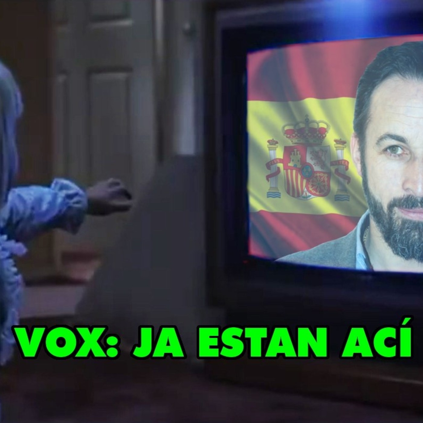 Això no és Veritat
