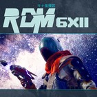 RDM 6x11 – Reseñas de Maná: The Outer Worlds, Call of Duty Modern Warfare, Medievil...