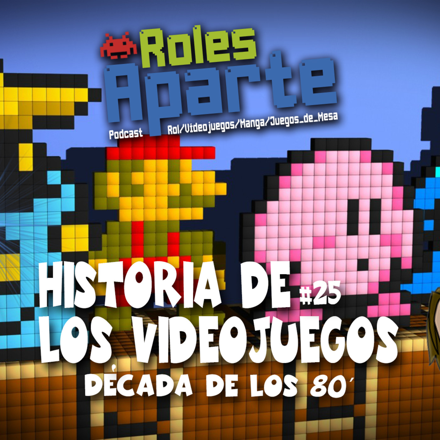 Roles Aparte