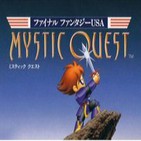 Retrocast 072 - Final Fantasy Mystic Quest