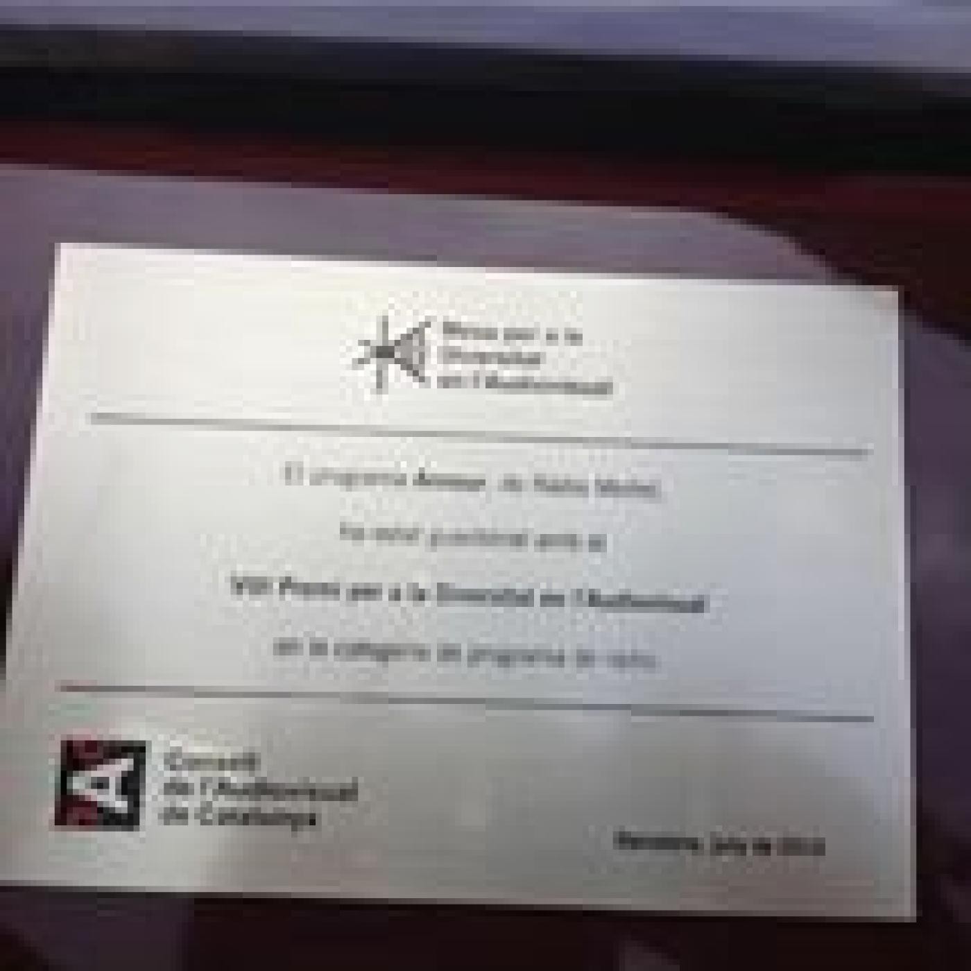 Podcast Annour Espai Radiofònic