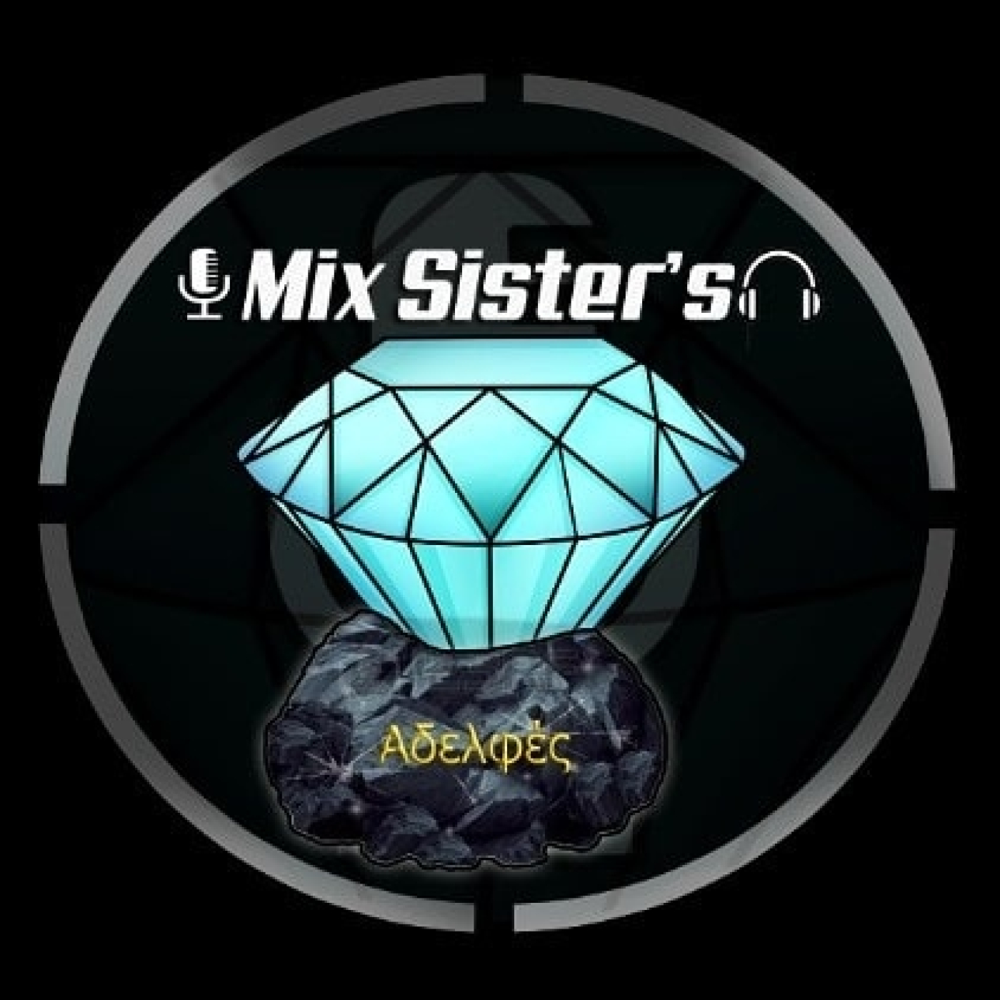 Mix sister’s