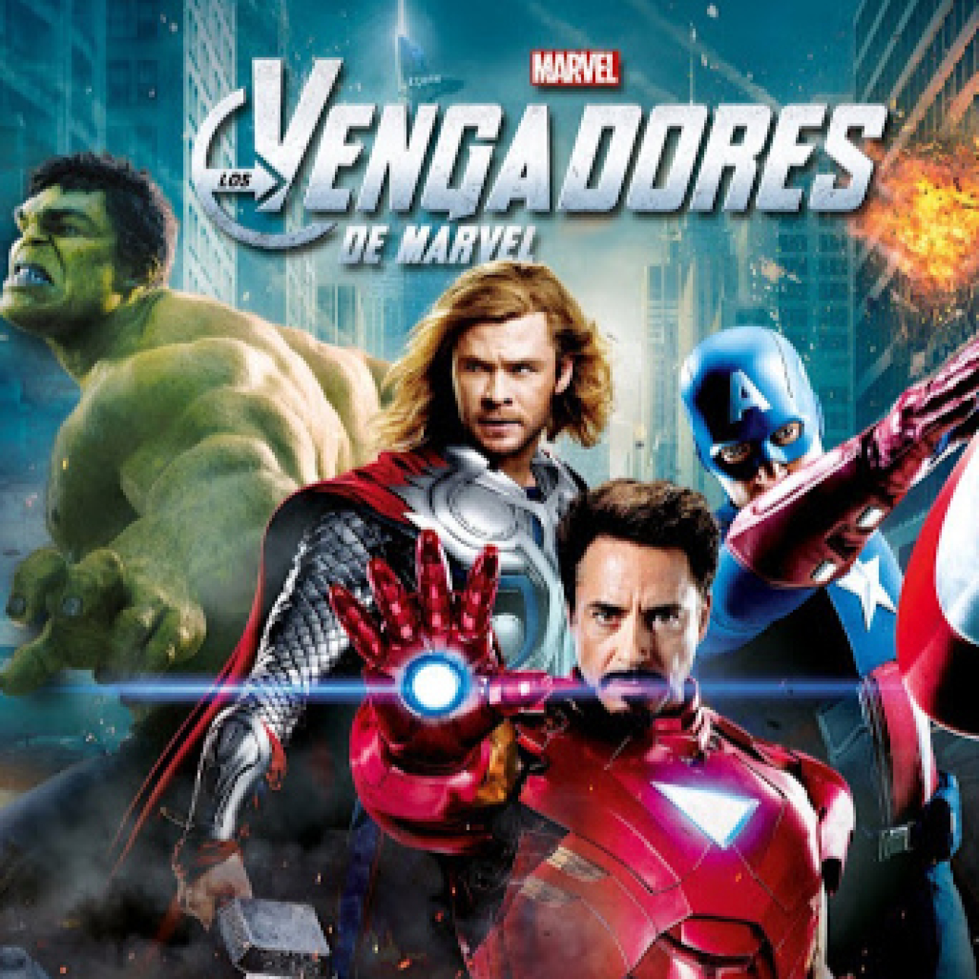 Cine y Libertad