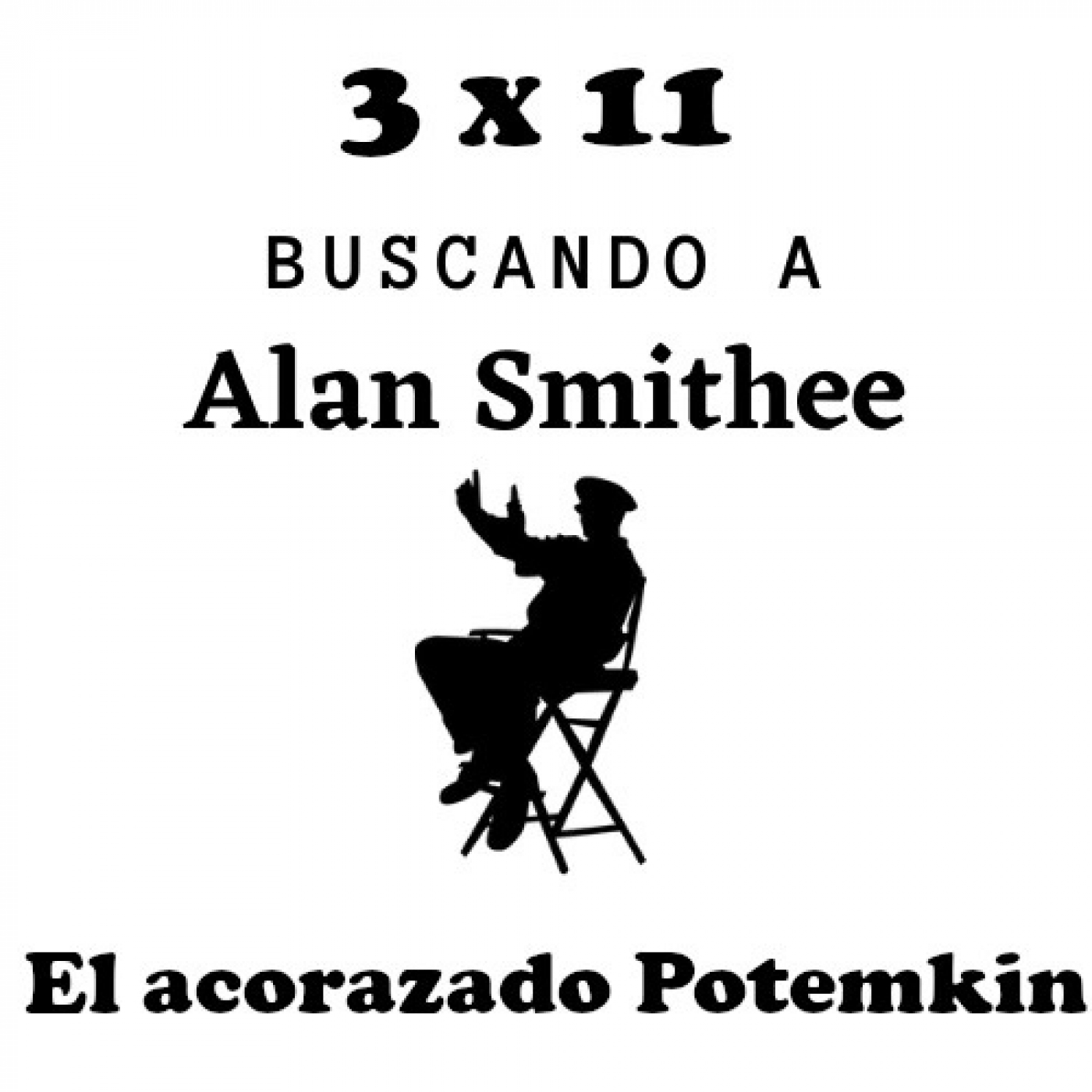 Buscando a Alan Smithee