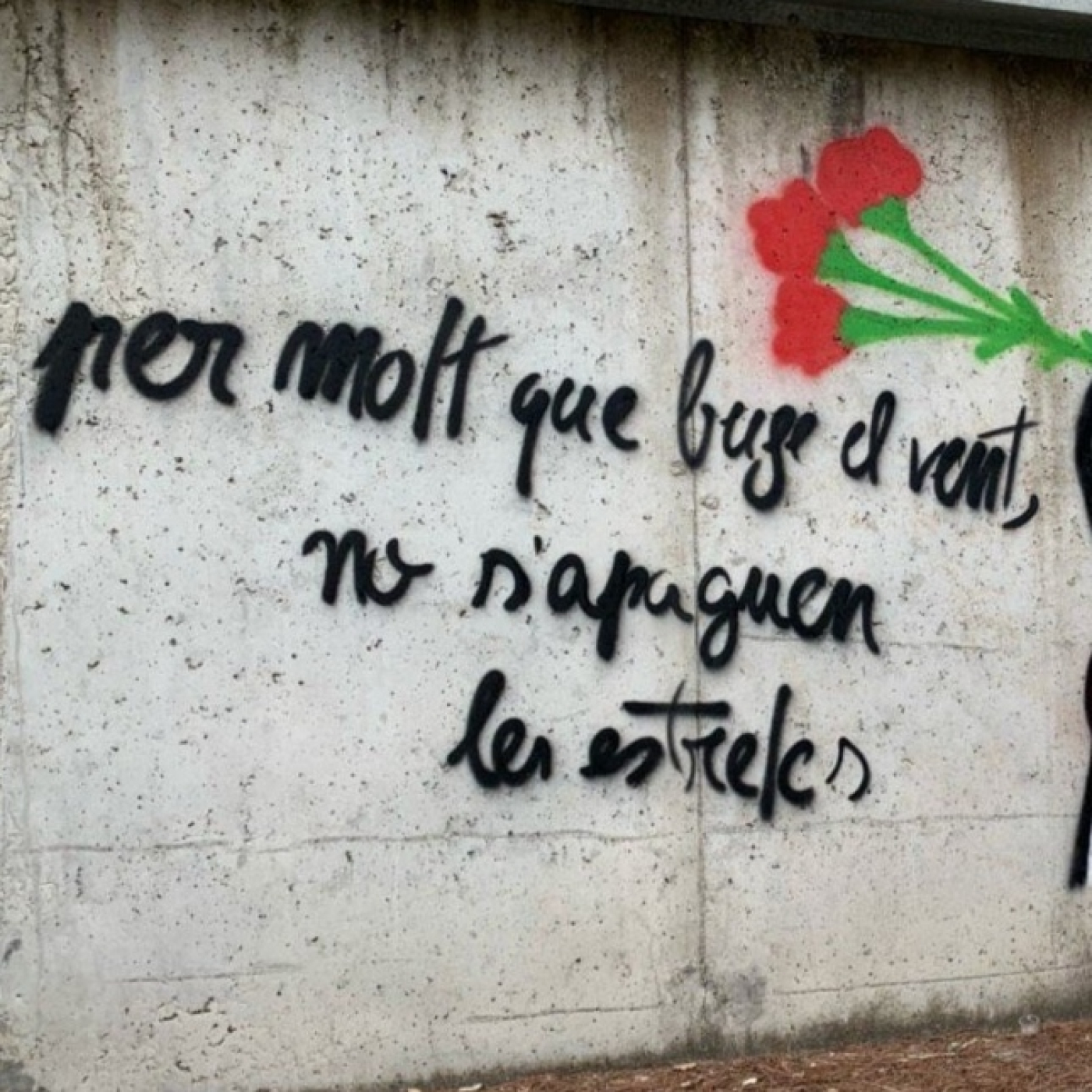 Entre Músiques