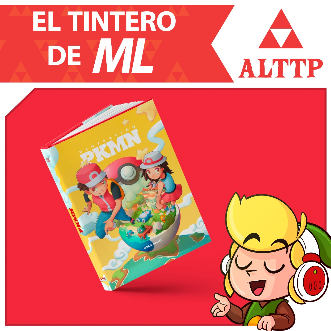 A Link To the Podcast