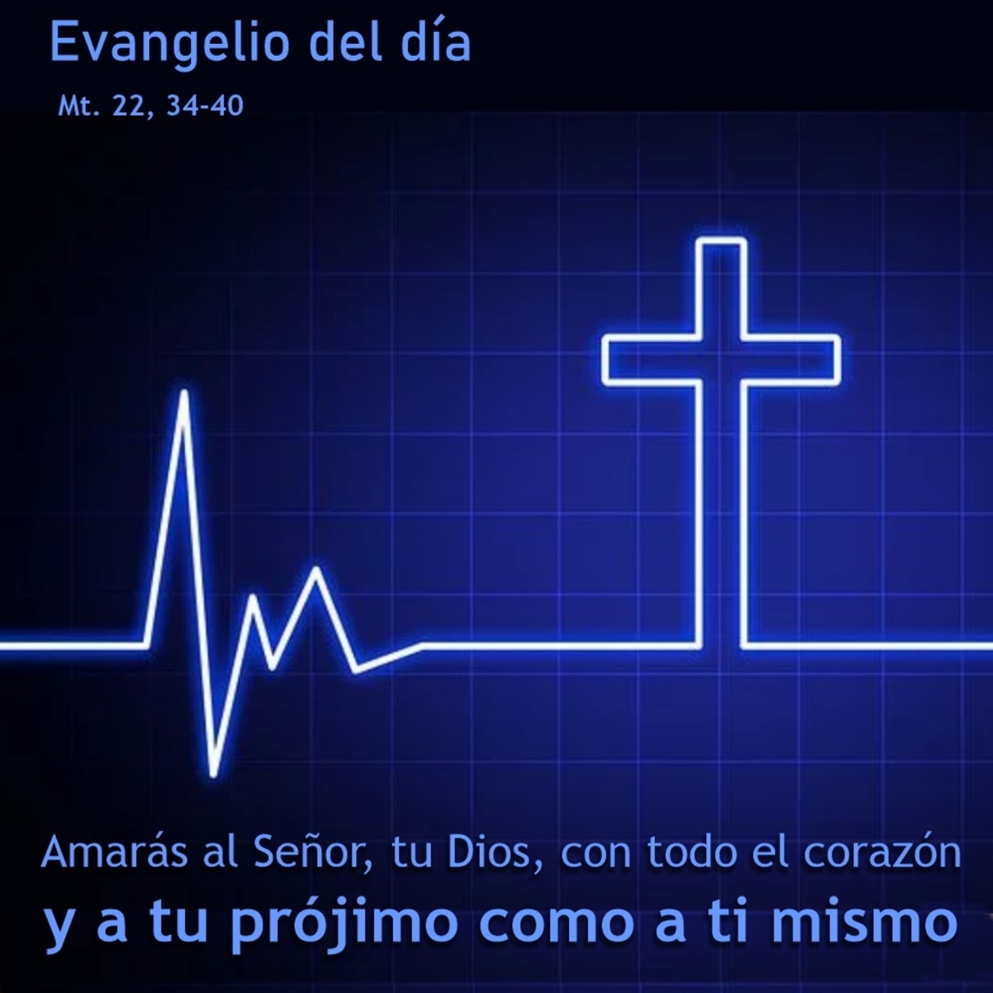 25 de octubre de 2020
