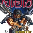 Especial Berserk #01: Kentaro Miura y Tomo #1