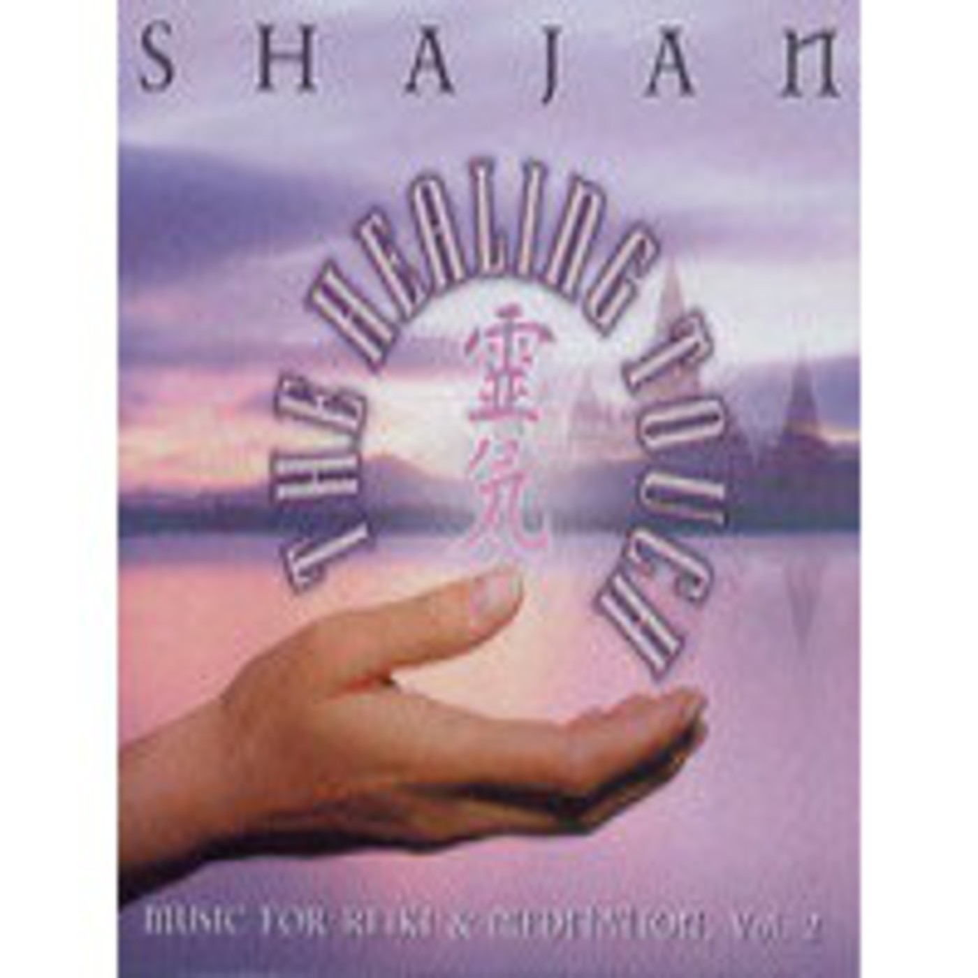 MÚSICA PARA REIKI Y MEDITACIÓN episode artwork