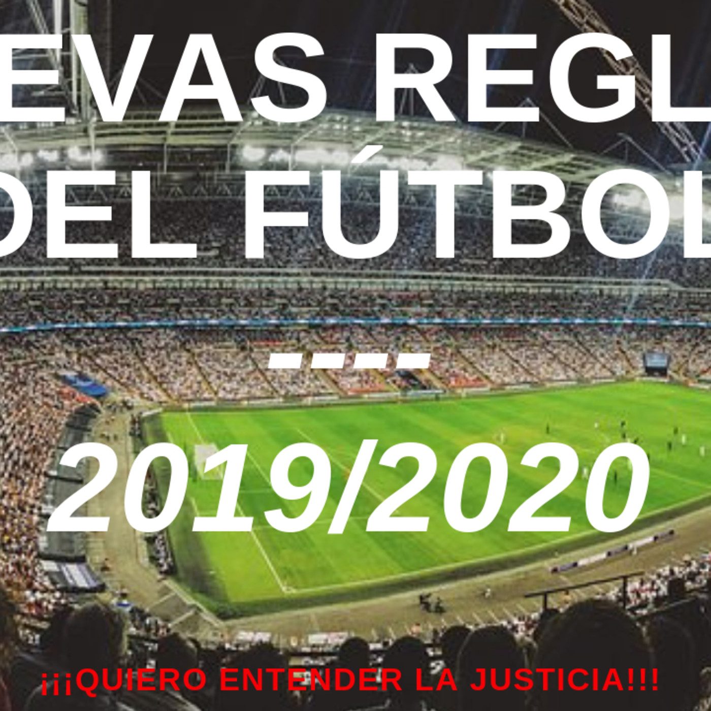 ¡¡¡Quiero entender la Justicia!!!