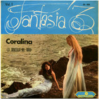 Coralina La Doncella del Mar (1966)