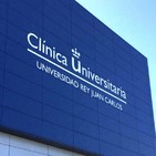 Afrontar el trabajo tras las vacaciones con la Clínica Universitaria URJC