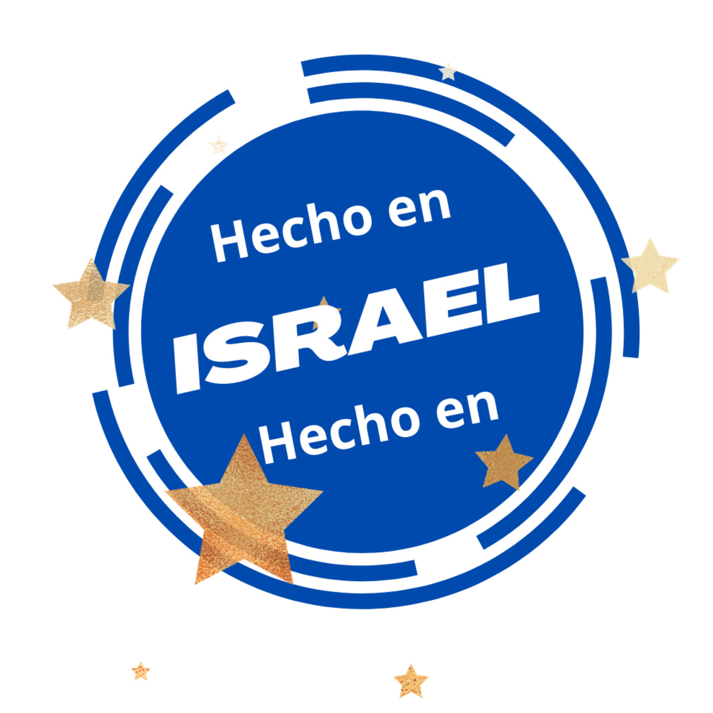 Hecho en Israel
