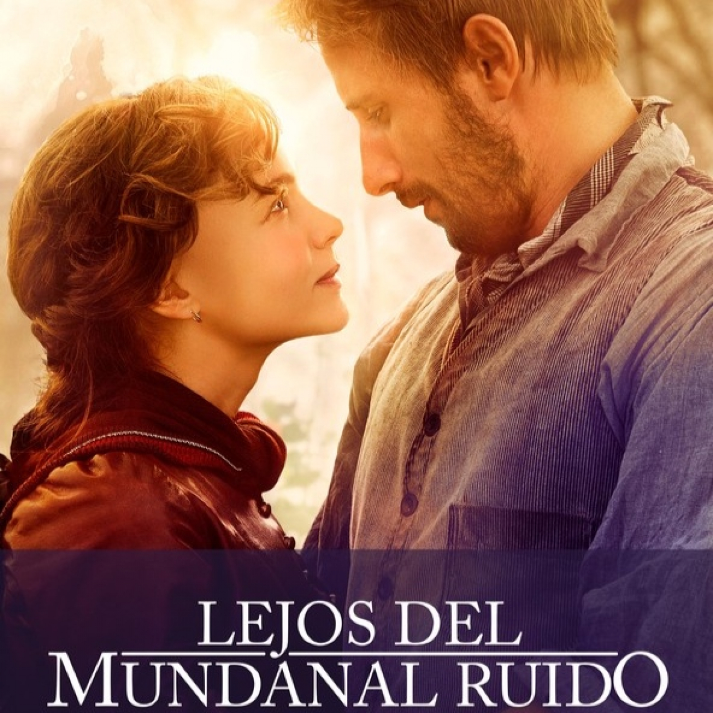 Escuchando Peliculas