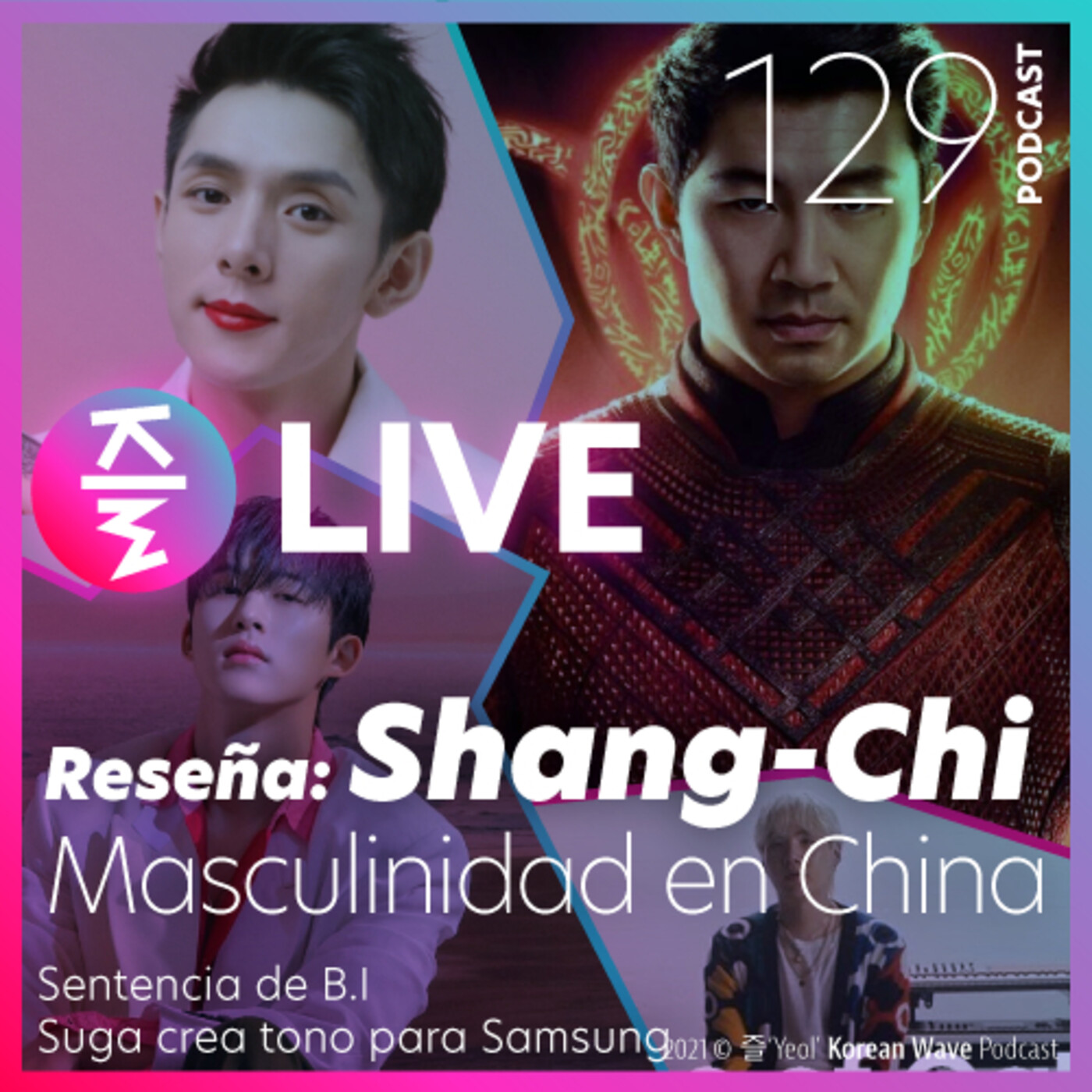 ykoreanwave
