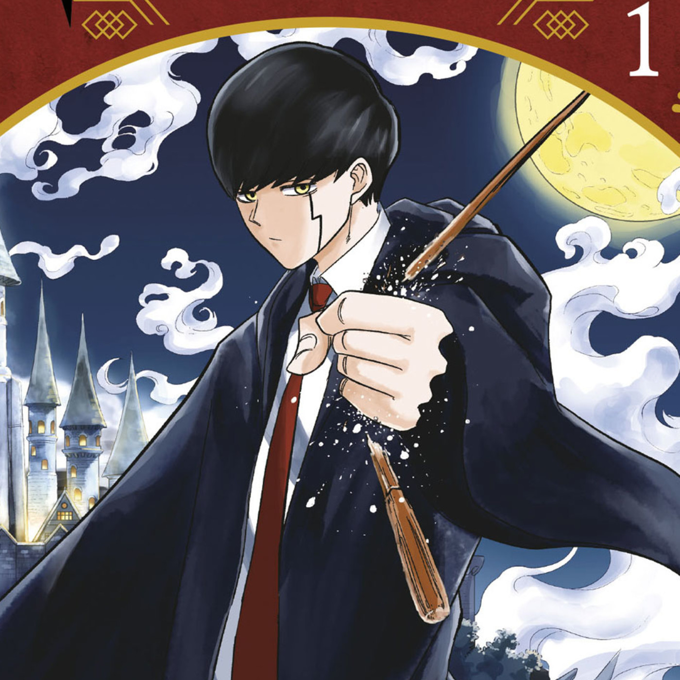 Base Otaku Manga