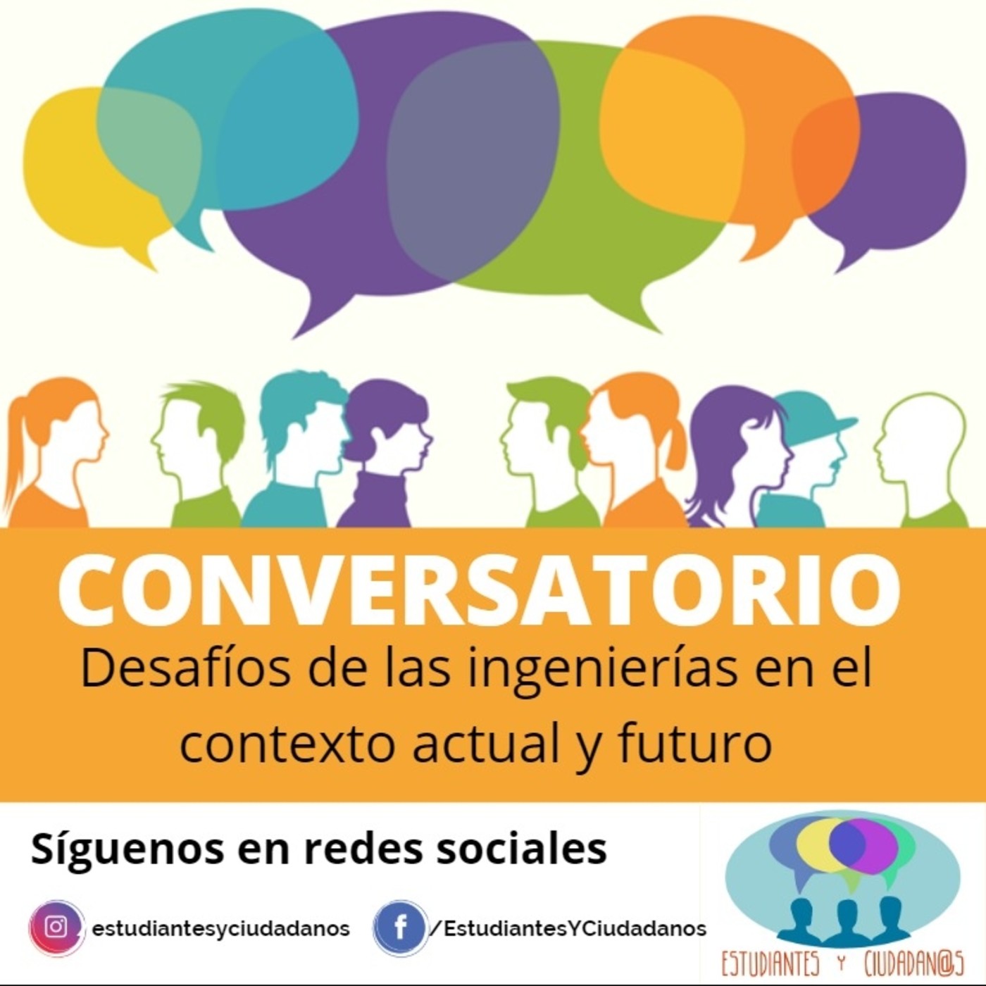 Estudiantes y Ciudadanos: Desde el búnker