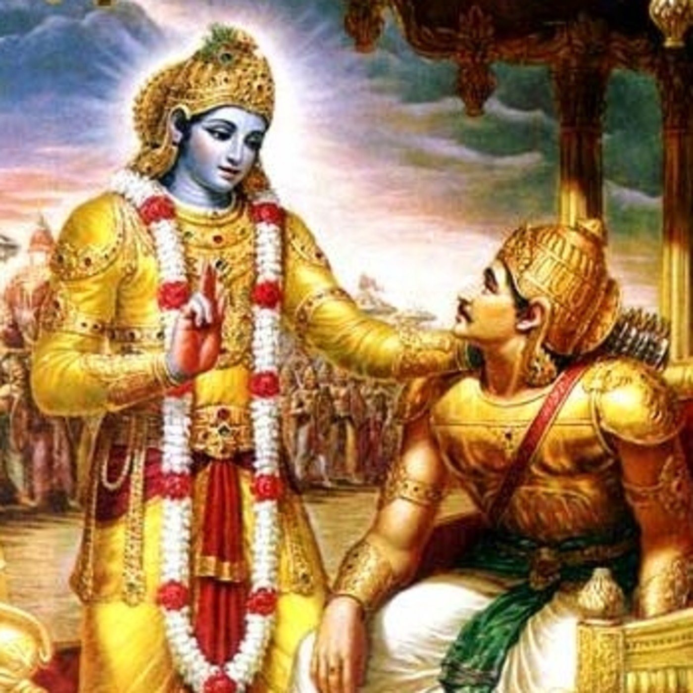 EL BHAGAVAD GITA