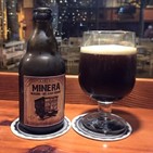 Minera Wagon, una nova proposta de la Cervesa Artesana La Minera